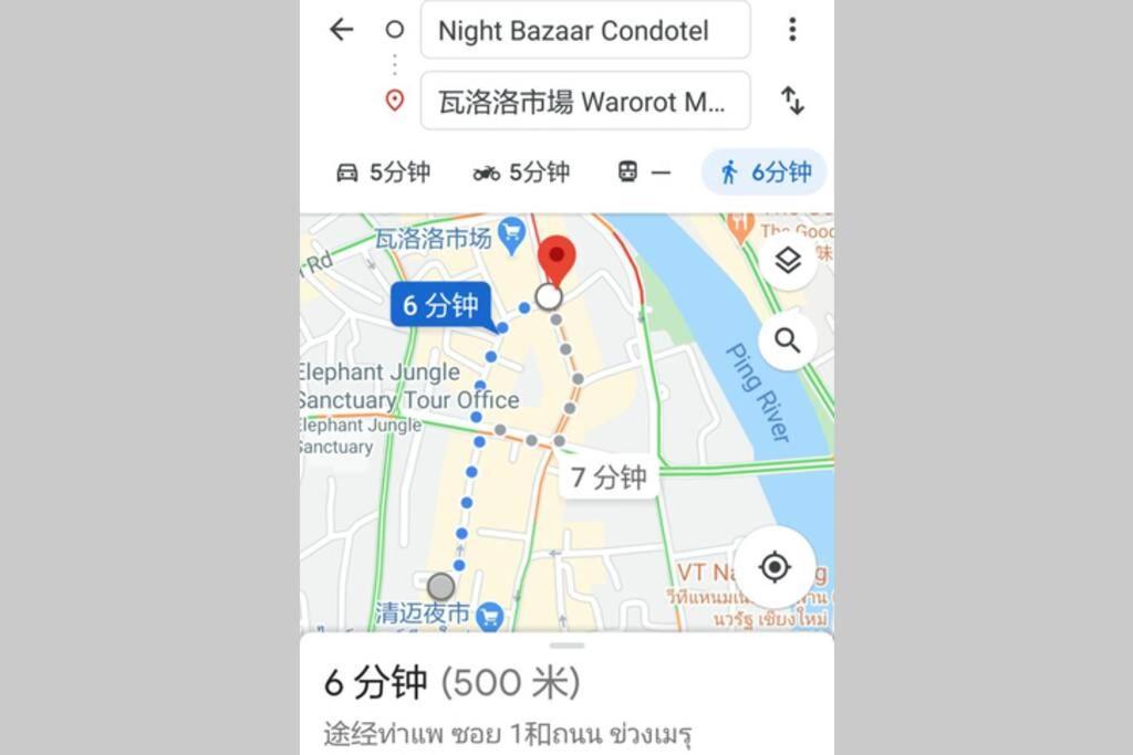 King Bed Old Town&Night Bazaar Quiet Comfortable Chiang Mai Ngoại thất bức ảnh